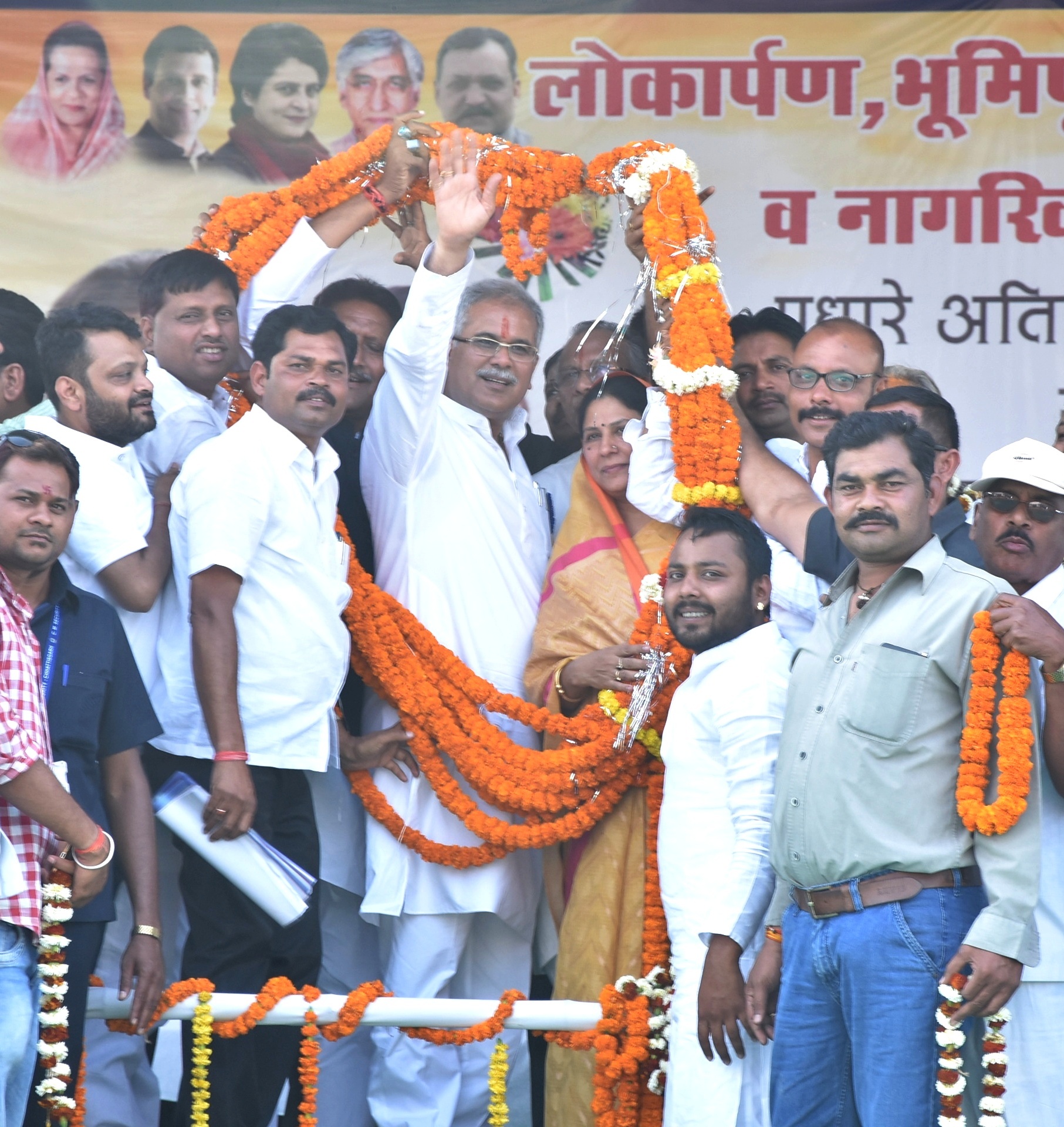 Photo of किसानों का जीवन हुआ खुशहाल – भूपेश