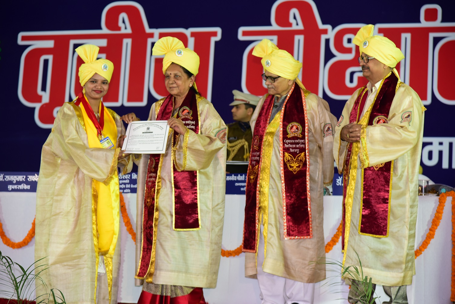 Photo of विद्यार्थियों को ऐसी तालीम मिले कि वे आत्मनिर्भर बनें-राज्यपाल श्रीमती पटेल