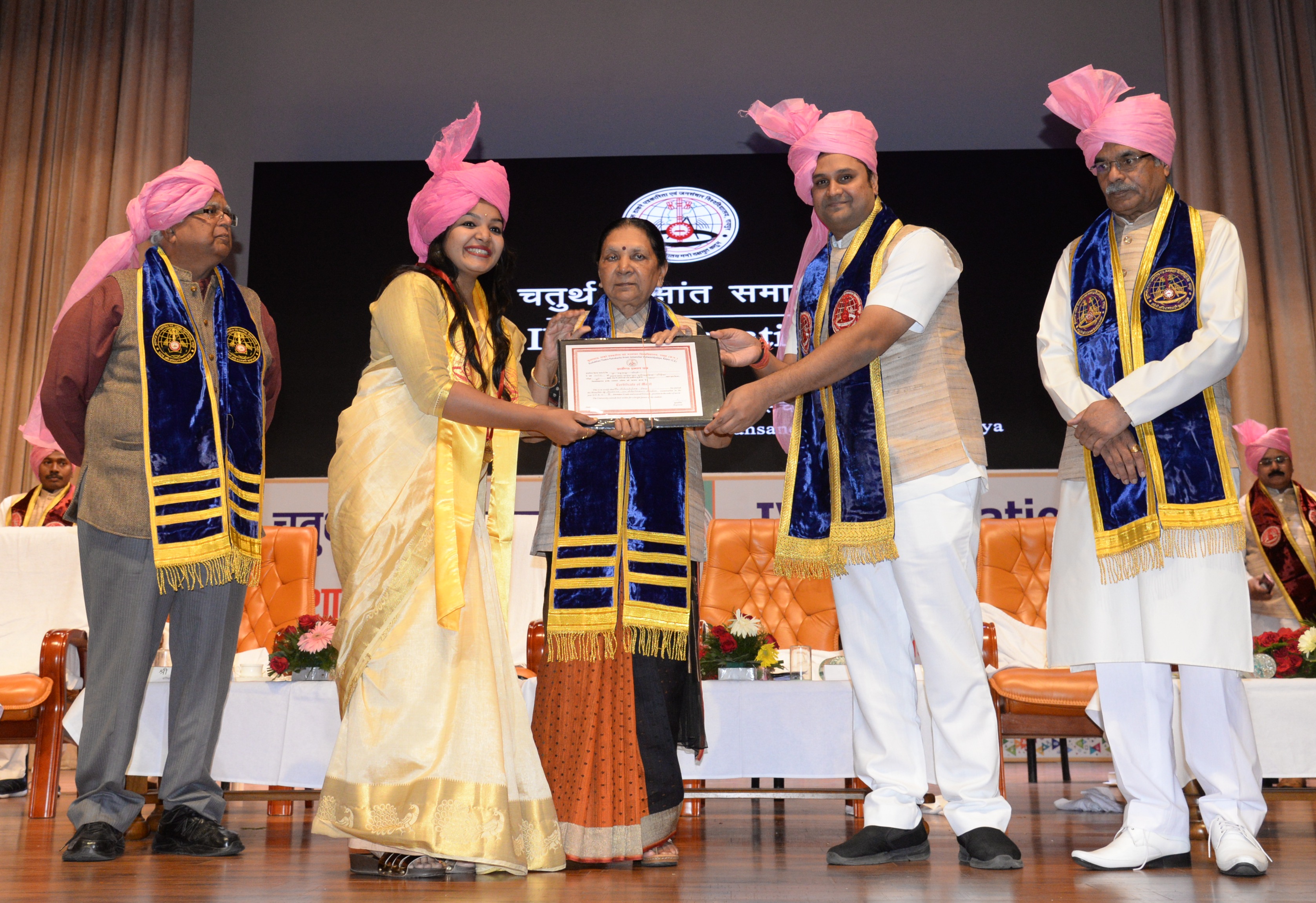 Photo of सकारात्मक समाचारों से लोगों को मिलती है प्रेरणा- राज्यपाल