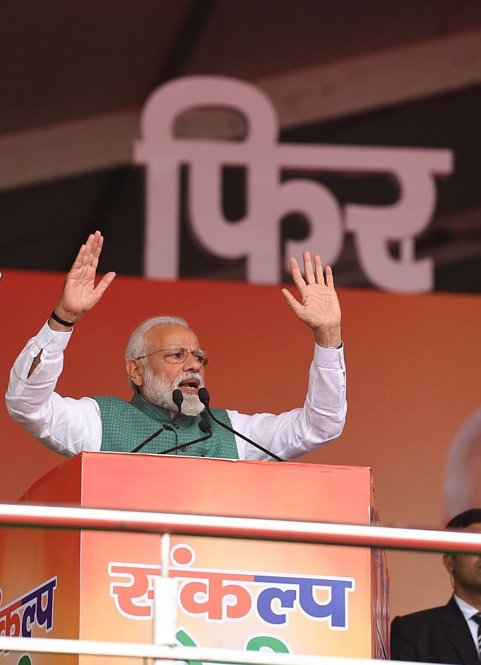 Photo of विपक्षी दल सेना का मनोबल गिराने का कर रहे हैं प्रयास- मोदी