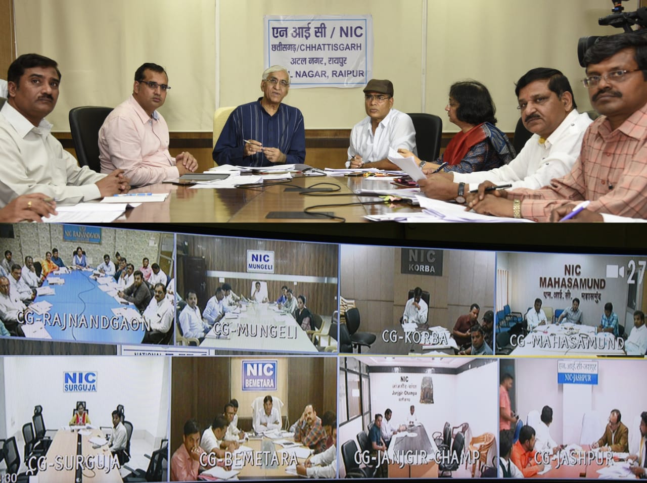 Photo of मनरेगा में स्थायी रूप से आमदनी बढ़ाने वाले कार्यों को दें प्राथमिकता – सिंहदेव