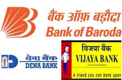 Photo of विजया बैंक और देना बैंक का विलय आज बैंक ऑफ बड़ौदा के साथ