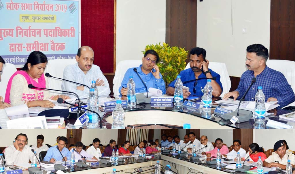 Photo of निष्पक्ष और शांतिपूर्ण निर्वाचन के लिए सभी व्यवस्था सुनिश्चित करने के निर्देश