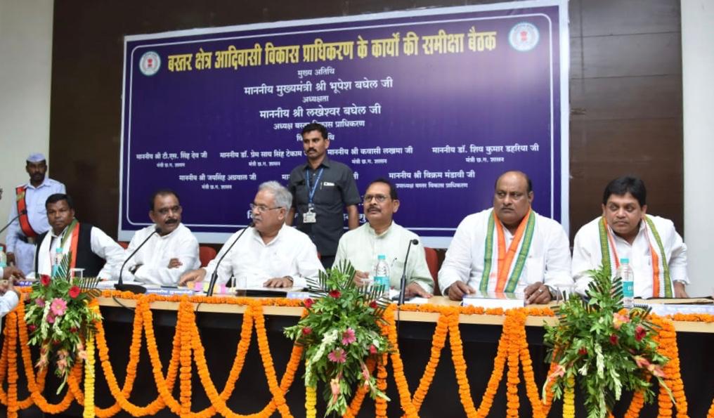 Photo of भूपेश ने की इंद्रावती विकास प्राधिकरण के गठन की घोषणा