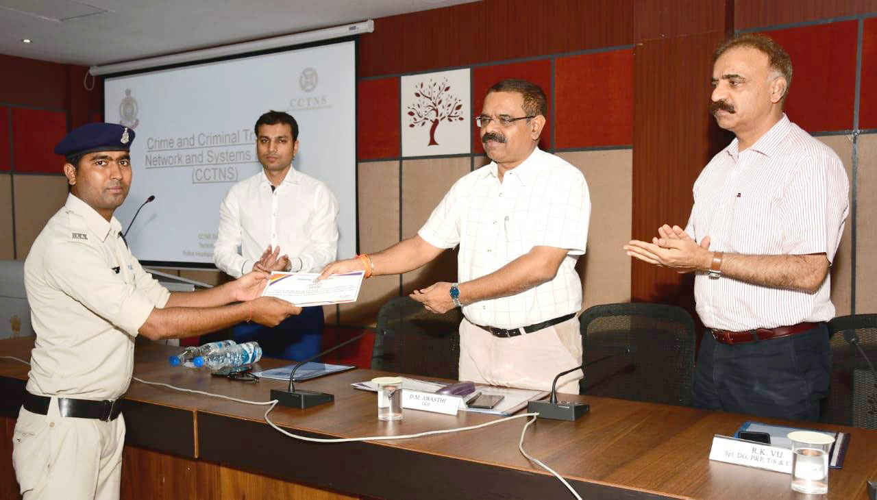 Photo of सीसीटीएनएस एक महत्वाकांक्षी एवं उपयोगी योजना-अवस्थी