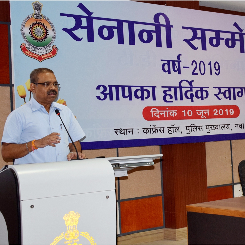 Photo of पुलिस बल की कार्य शैली समझने के लिये सेनानी होना आवश्यक-पुलिस महानिदेशक