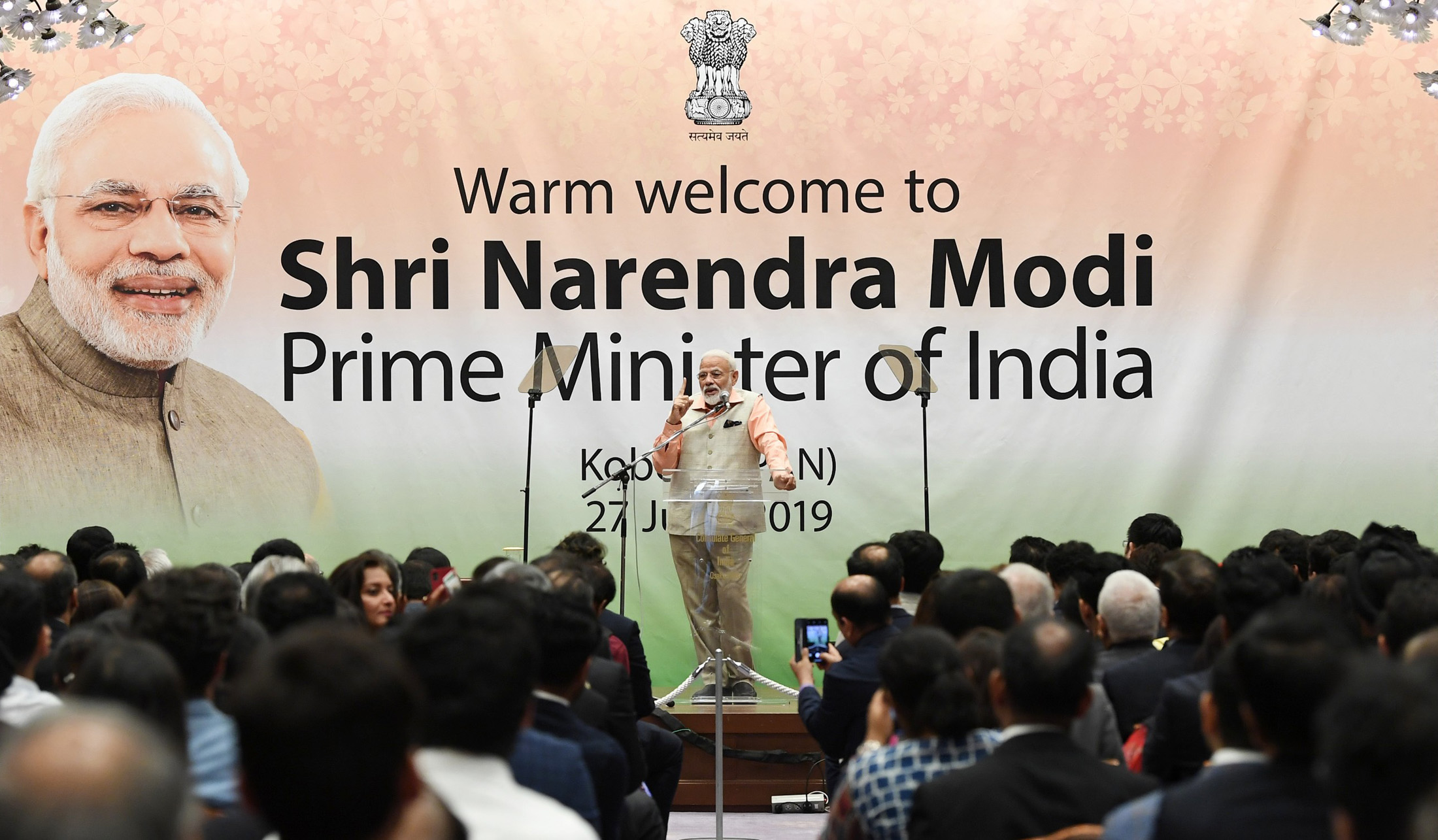 Photo of भारत और जापान के बीच संबंध और होंगे मज़बूत – मोदी