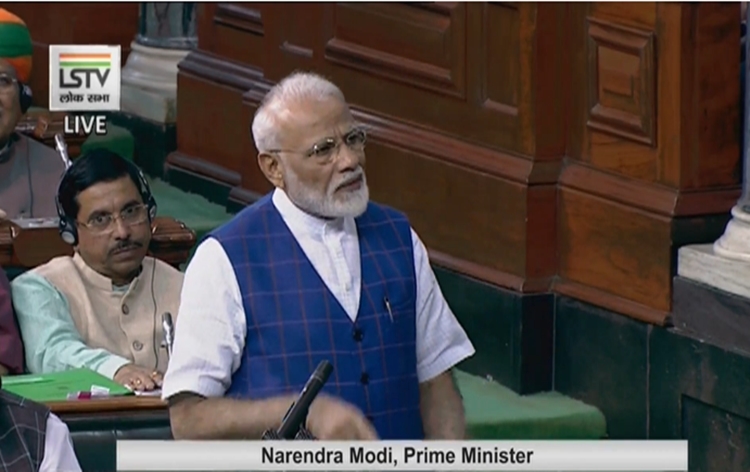 Photo of कांग्रेस इतना ऊपर उठ गई कि जमीन से गई उखड़- मोदी