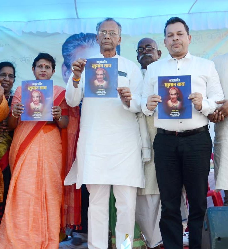 Photo of खुमान साव ने छत्तीसगढ़ की कला-संस्कृति  को जीवित रखने का काम किया – ताम्रध्वज