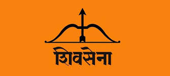 Photo of महाराष्ट्र में सरकार बनाने के लिए राज्यपाल ने शिवसेना को किया आमंत्रित