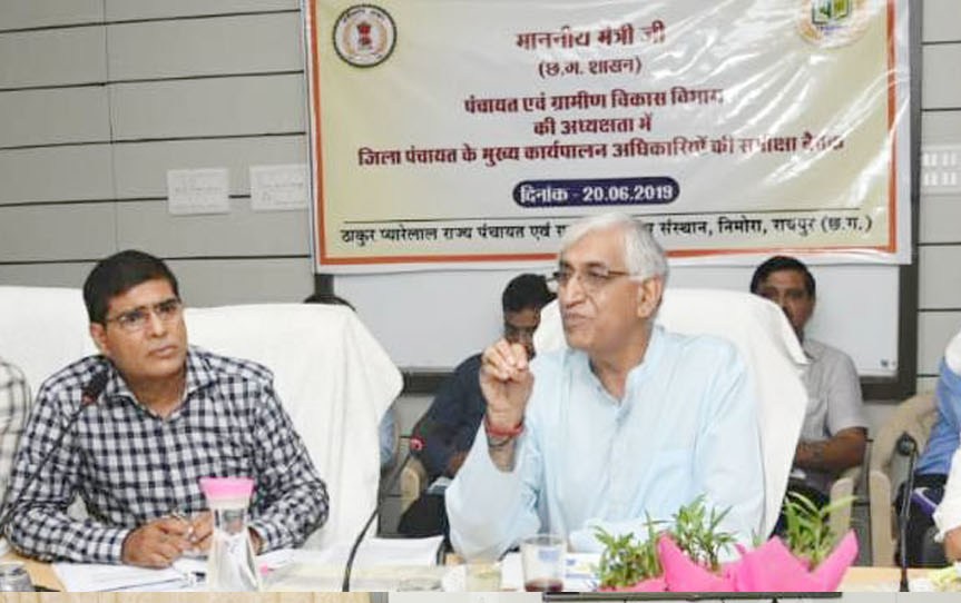 Photo of गांवों की समृद्धि ग्रामीण विकास योजनाओं का लक्ष्य – सिंहदेव