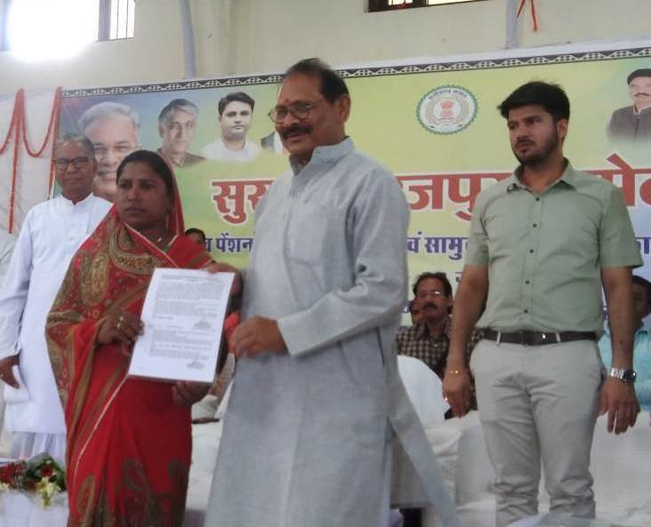 Photo of सूरजपुर जिले में आज से ‘‘घर पहुंच पेंशन सेवा‘‘ शुरू