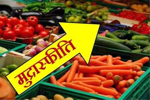 Photo of खुदरा मुद्रास्फीति दर में जून महीने में मामूली बढ़त