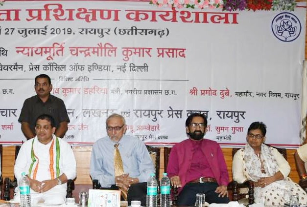 Photo of पत्रकारिता की विश्वसनीयता सबसे निचले पायदान पर – न्यायमूर्ति प्रसाद