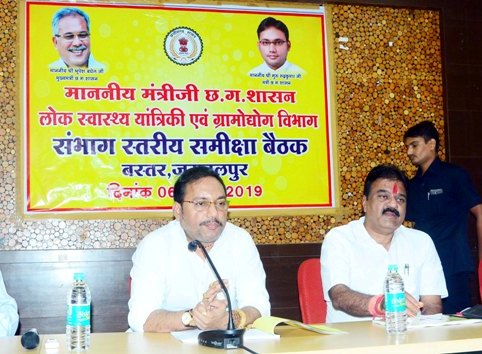 Photo of लोगों को शुद्ध पेयजल उपलब्ध कराना सरकार की पहली प्राथमिकता-रुद्र