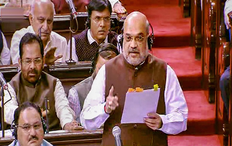 Photo of धारा 370 हटाने एवं दो केन्द्र शासित राज्य बनाने का बिल राज्यसभा में पास