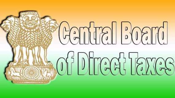 Photo of स्विटजरलैंड में बैंक खाते रखने वालों की जानकारी कल से मिलनी होगी शुरू