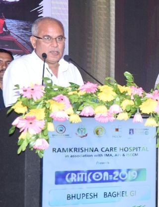 Photo of प्रदेश में सबके लिए स्वास्थ्य का लक्ष्य पूरा करने का प्रयास-भूपेश