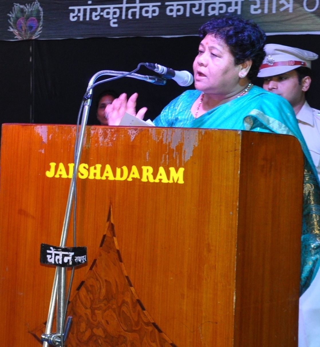 Photo of संतों के विचारों को अपनाने से जीवन में मिलती है पूरी सफलता- राज्यपाल