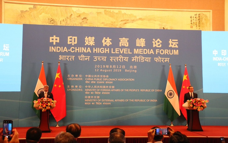 Photo of भारत और चीन 100 गतिविधियां आयोजित करने पर सहमत