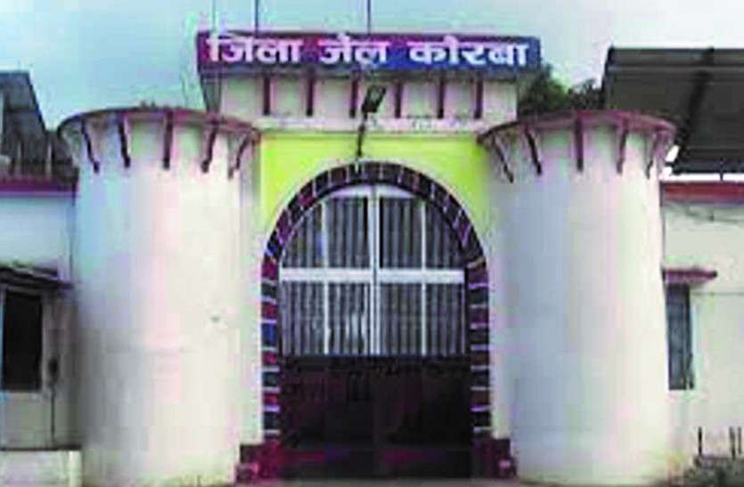 Photo of जेल की दीवाल फांदकर फरार होने की घटना की होगी दण्डाधिकारी जांच