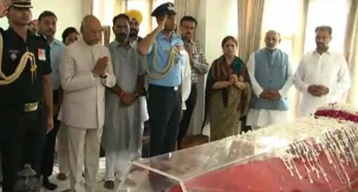 Photo of कोविंद,नायडु एवं मोदी ने सुषमा के निधन पर किया शोक व्यक्त