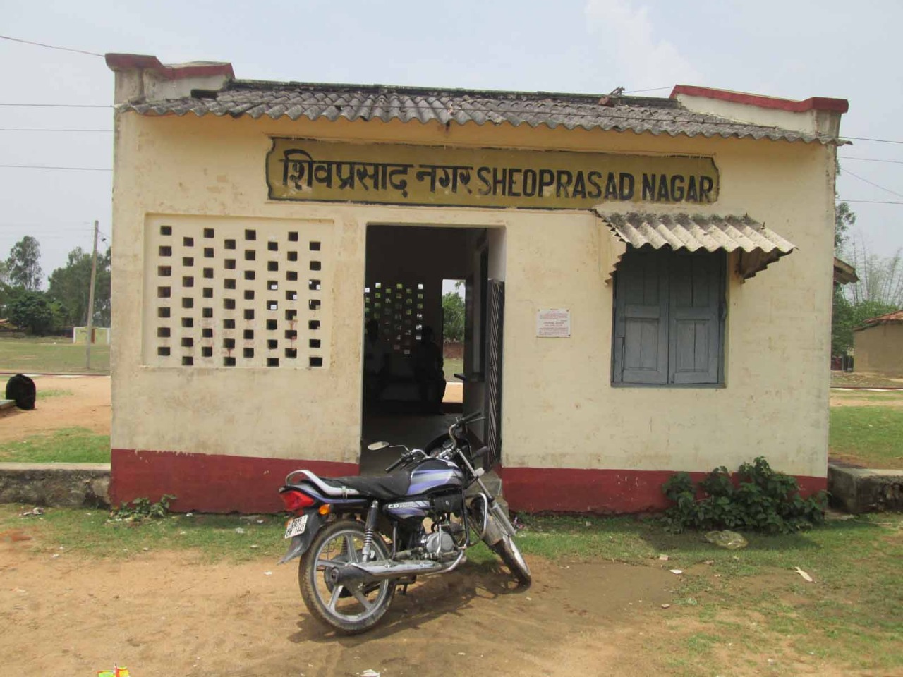 Photo of ऐसा रेलवे स्टेशन जहां कभी-कभी मिलती ही नही टिकट