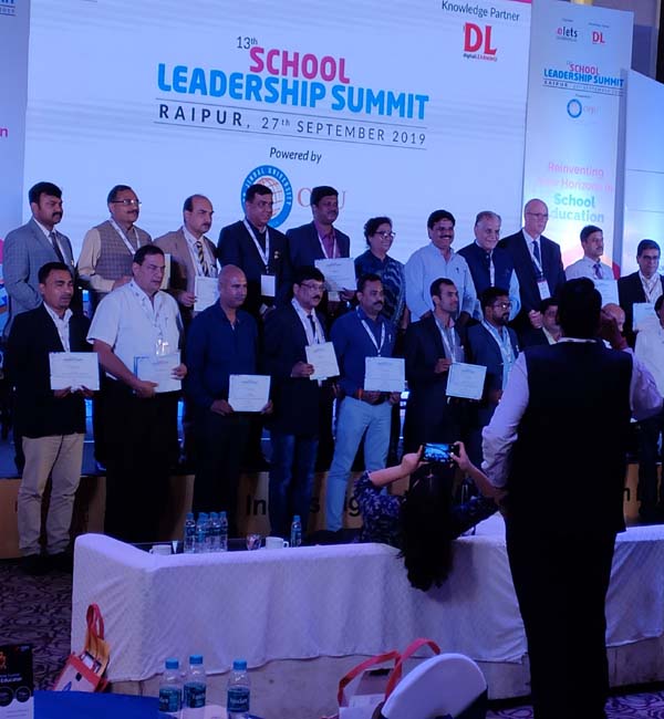 Photo of जिंदल विश्वविद्यालय के सहयोग से आयोजित स्कूल लीडरशिप समिट संपन्न