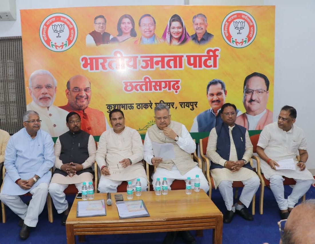 Photo of निकायों का चुनाव बैलेट पत्र से कराने का भाजपा करेंगी विरोध