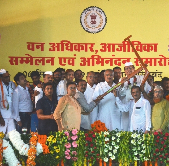 Photo of भूपेश ने गरियाबंद जिले को दी 134 करोड़ के विकास कार्यों की दी सौगात