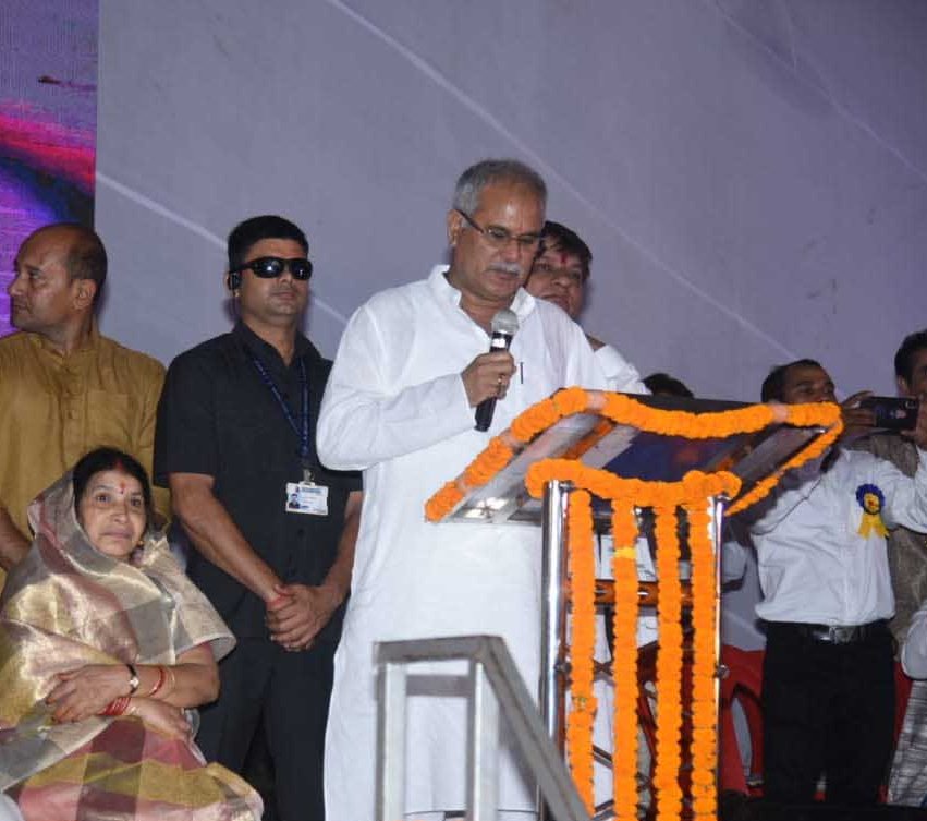 Photo of सब मिलकर गढ़वो नवा छत्तीसगढ़ – भूपेश