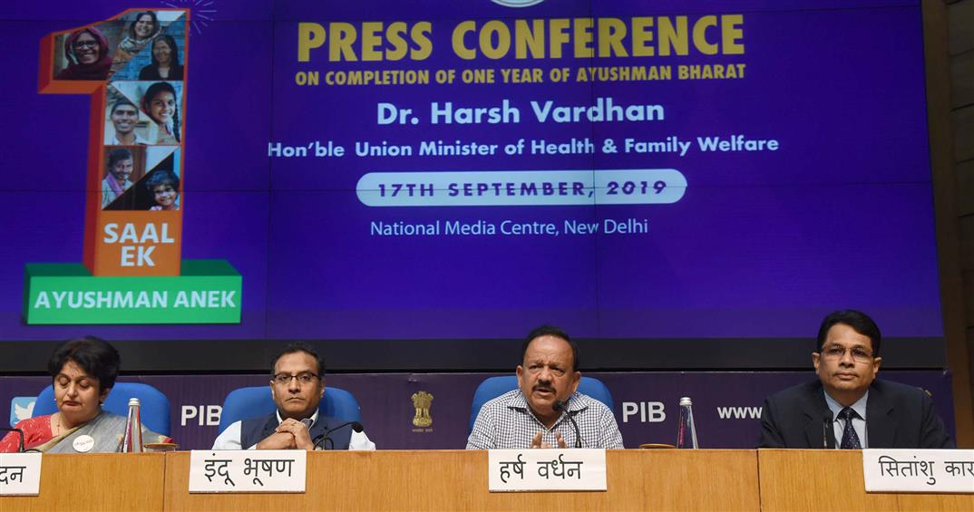 Photo of देश में खोले जायेंगे डेढ़ लाख स्वास्थ्य और वेलनेस केन्द्र – हर्षवर्धन