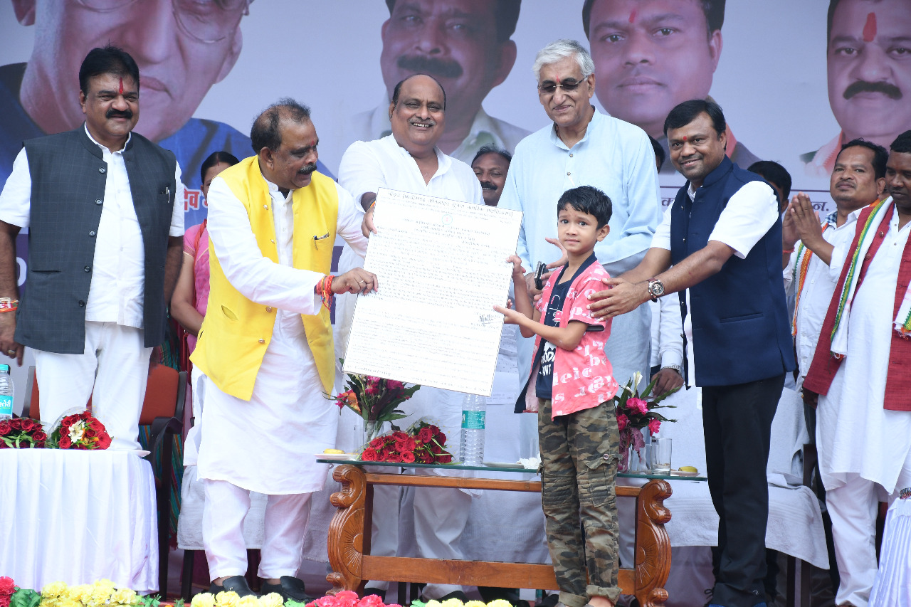 Photo of पटेल-कोटवारों को दिया जाएगा 10 एकड़ तक का वन अधिकार पत्र- अग्रवाल