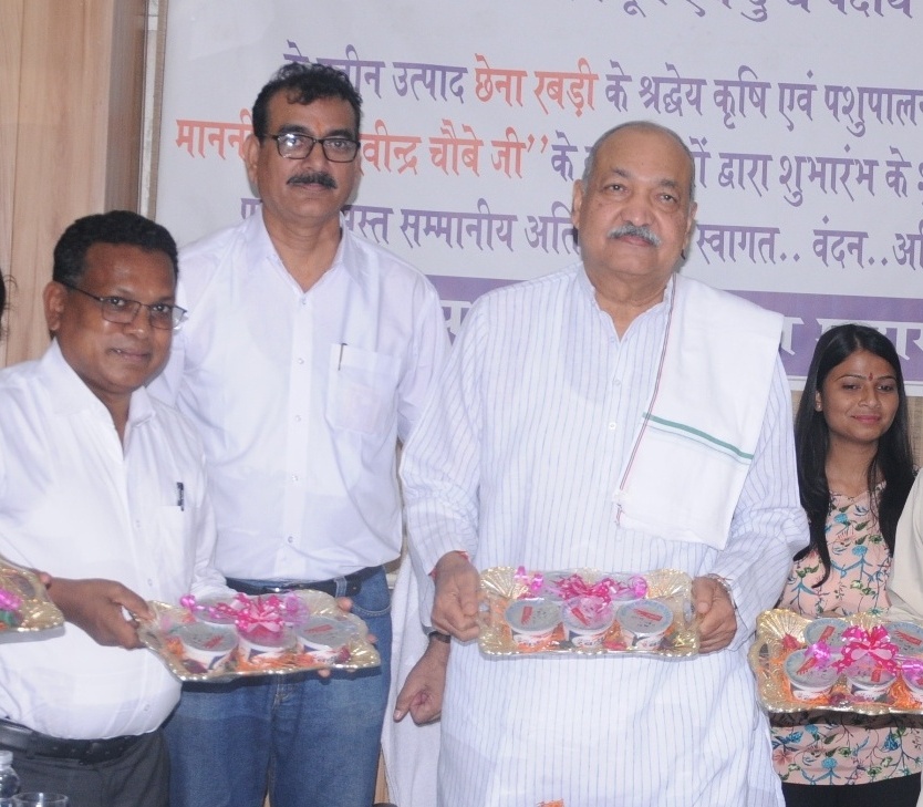 Photo of चौबे ने देवभोग के नए उत्पाद छेना रबड़ी की बिक्री का किया शुभारंभ