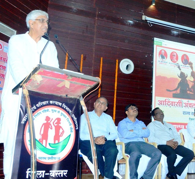 Photo of बस्तर अंचल में इसी साल हासिल किया जाएगा शत-प्रतिशत टीकाकरण का लक्ष्य – सिंहदेव