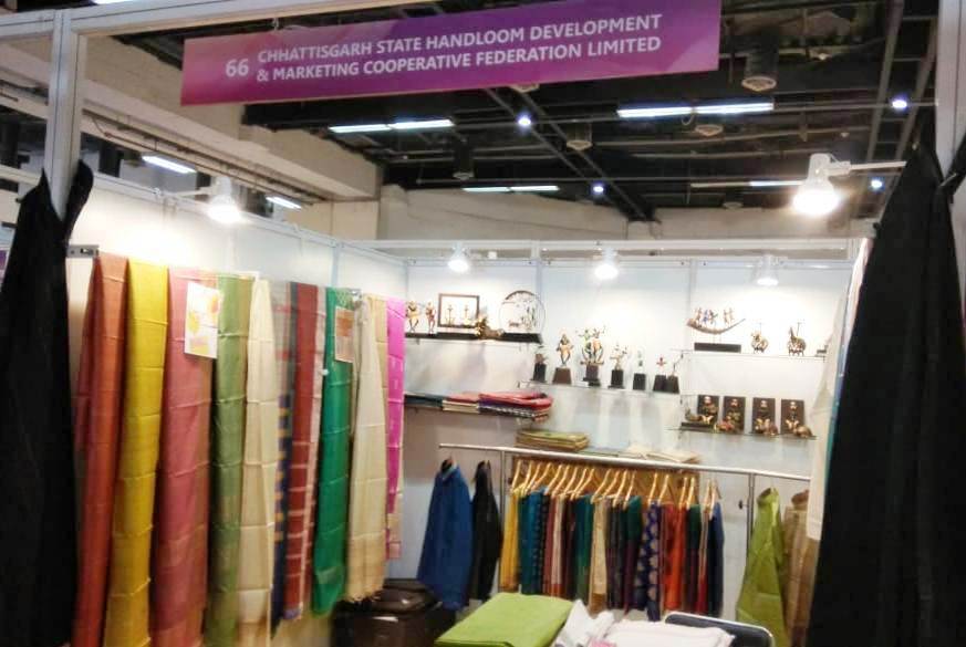 Photo of इंडिया इंटरनेशनल ट्रेड मेले में छत्तीसगढ़ को उत्कृष्ट सहकारी राज्य का पुरस्कार
