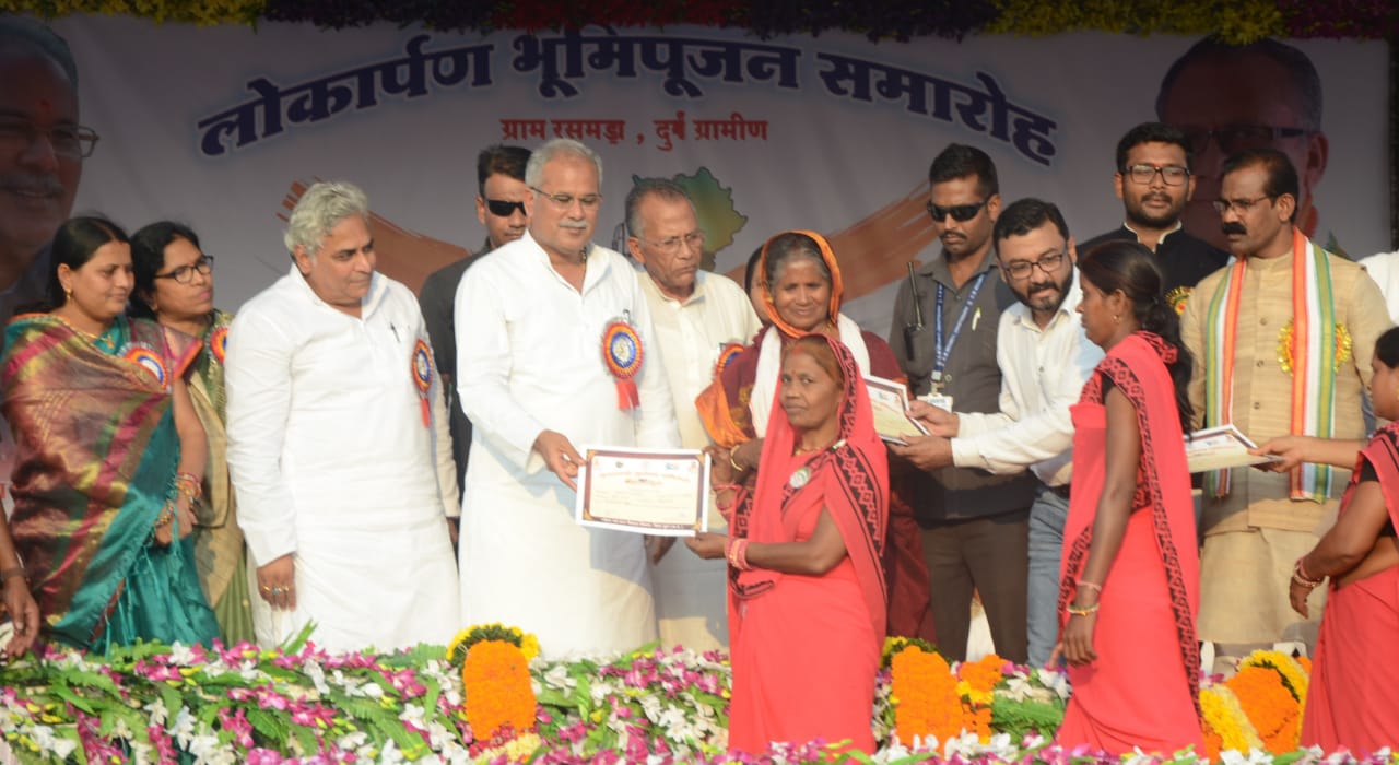 Photo of धरती की उर्वरा शक्ति को बचाने के लिए जैविक खेती को होगा अपनाना – भूपेश