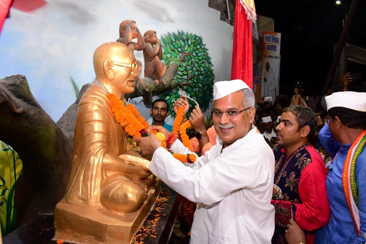 Photo of आजादी दिलाने के साथ समाज को जोडने का काम किया गांधी ने – भूपेश