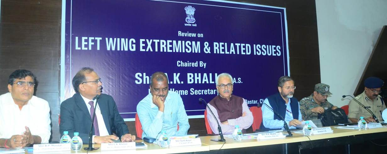 Photo of केन्द्रीय गृह सचिव ने नक्सल समस्या पर की उच्च स्तरीय बैठक