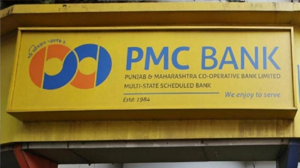 Photo of पीएमसी बैंक घोटाले के तीन आरोपियों को भेजा गया जेल