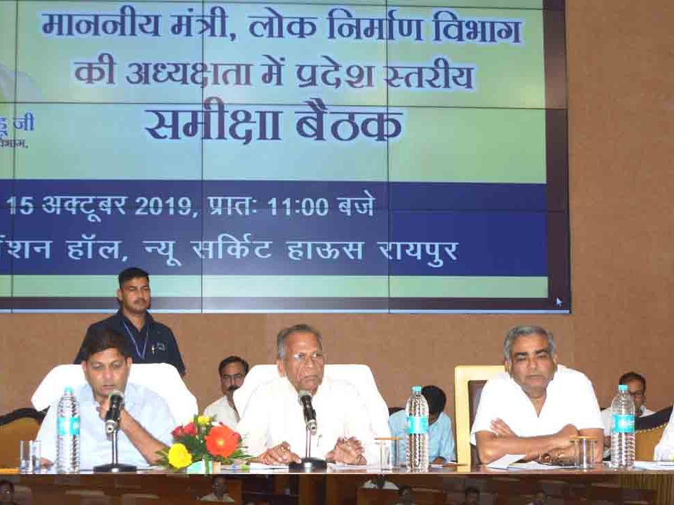 Photo of पी.डब्ल्यू.डी मंत्री ने सड़कों की मरम्मत और निर्माण कार्यो में तेजी लाने के निर्देश