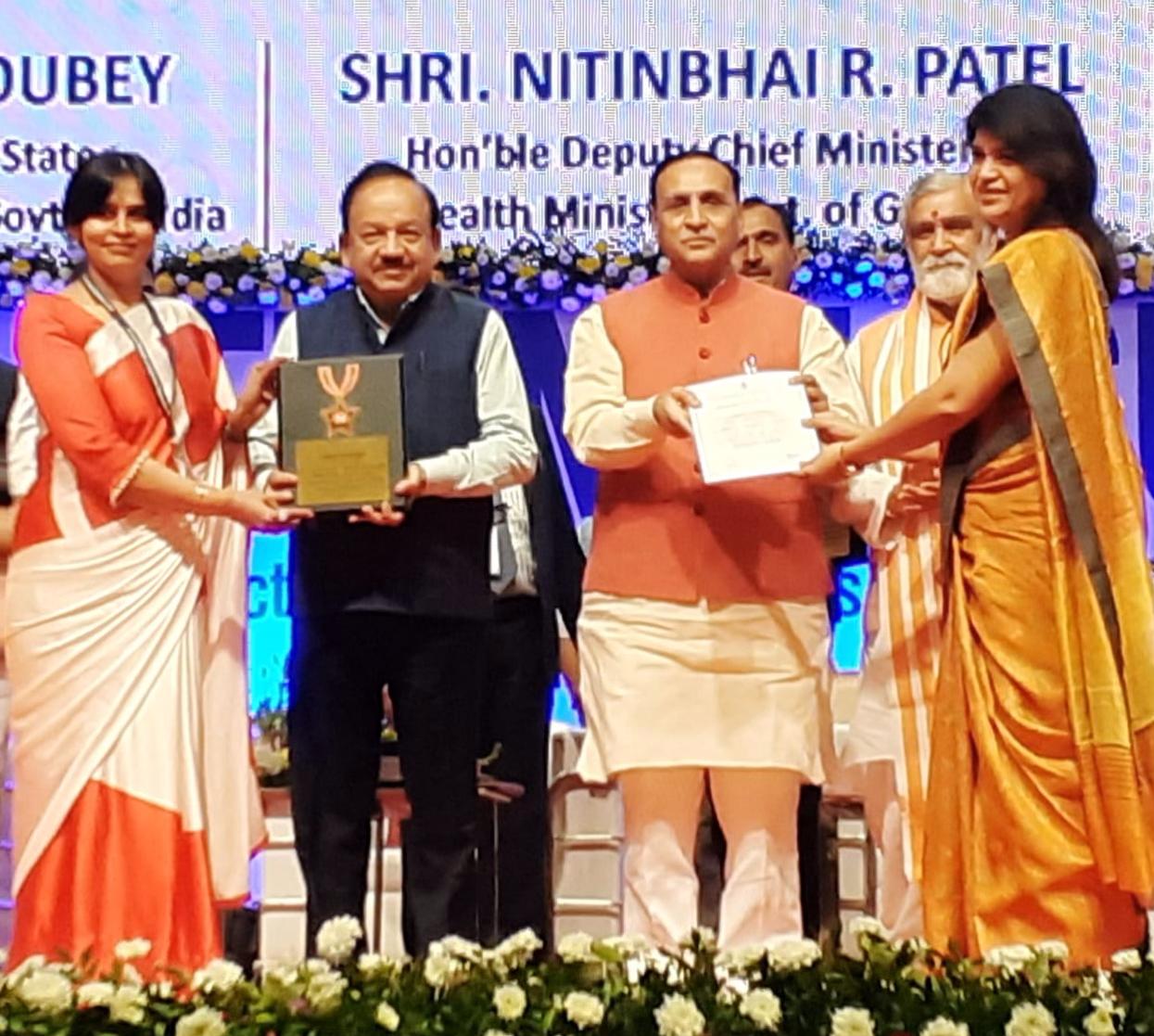 Photo of स्वास्थ्य सेवा के लिए छत्तीसगढ़ को मिला प्रथम स्थान