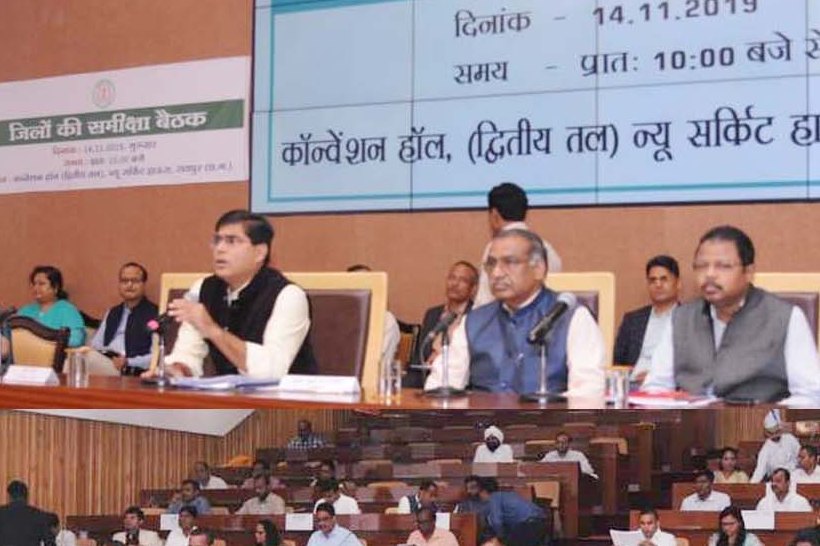 Photo of ’राम वन गमन परिपथ’ को पर्यटन स्थल के रूप में दी जाएगी पहचान