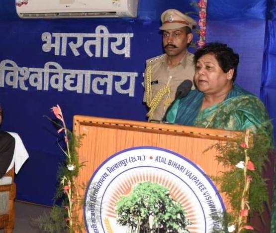 Photo of विश्वविद्यालय तक्षशिला एवं नालंदा जैसी गरिमा करें हासिल- सुश्री उइके