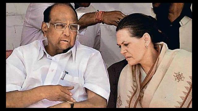 Photo of महाराष्ट्र में सरकार गठन पर पवार एवं सोनिया के बीच अहम बैठक कल