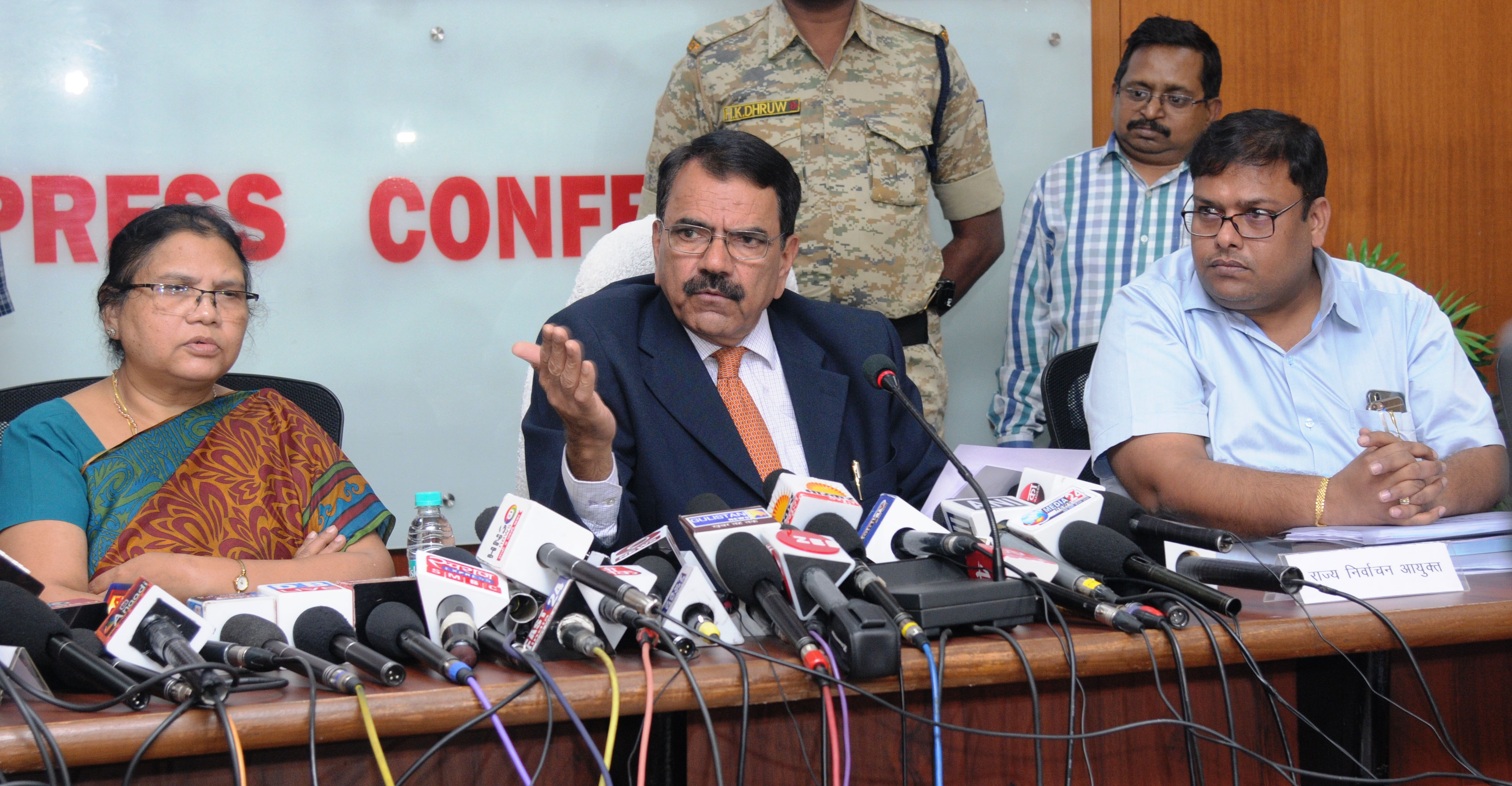 Photo of नगरीय निर्वाचन के लिए प्रतीकों के आवंटन हेतु दिशा निर्देश जारी