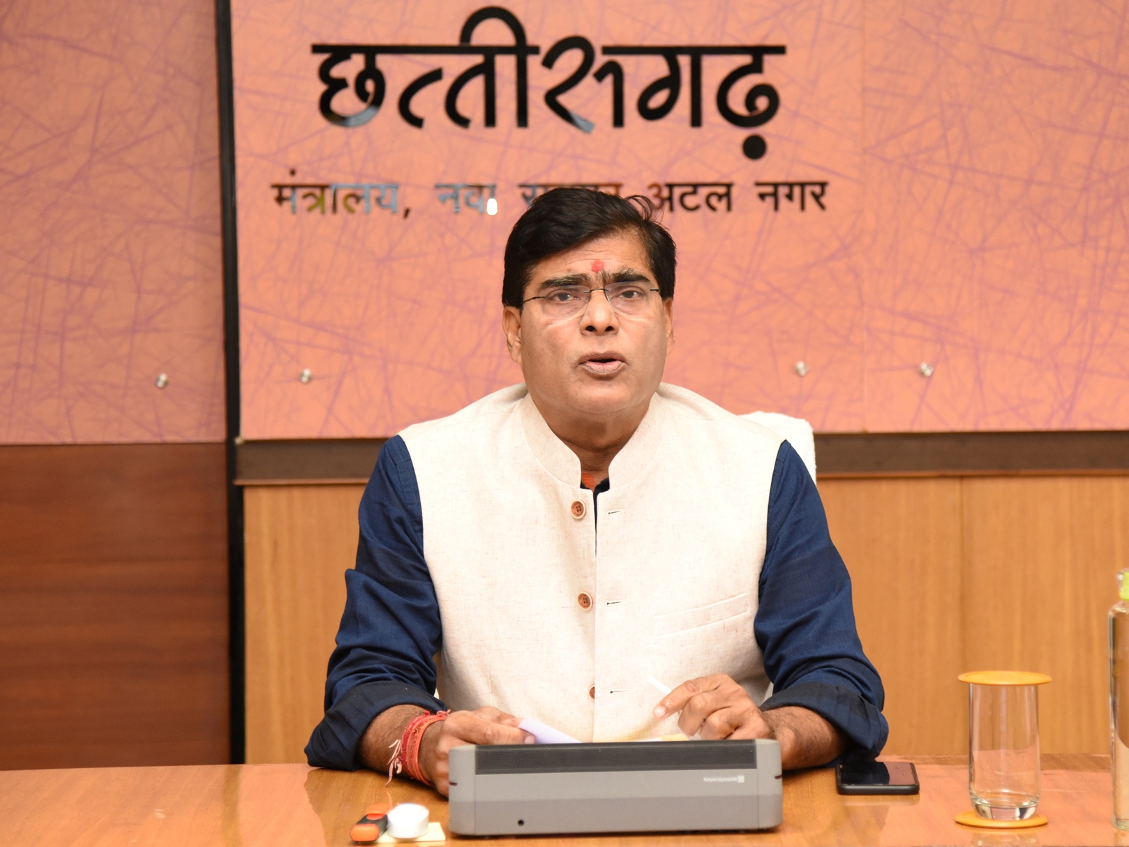 Photo of खनिजों के दोहन की जानकारी मिलेगी वेबपोर्टल खनिज ऑनलाईन में