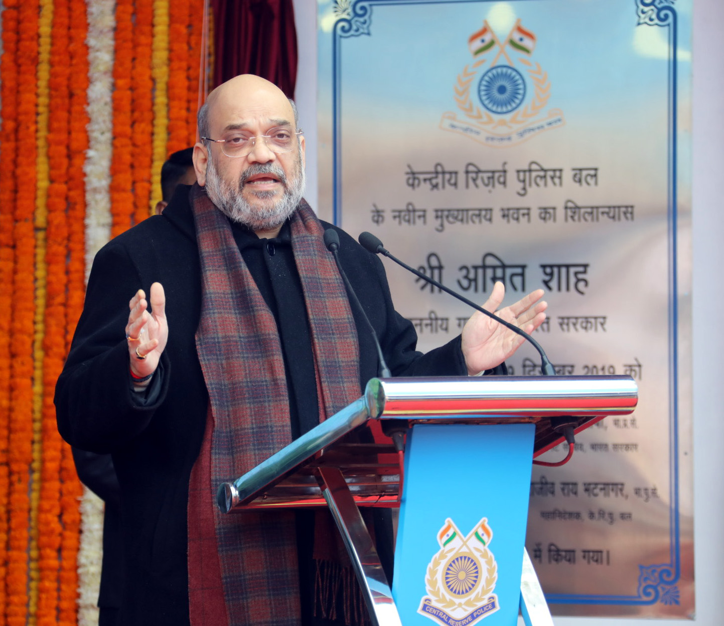 Photo of अर्द्धसैनिक बलों के जवानों को मिलेगा 100 दिन अवकाश- अमित शाह