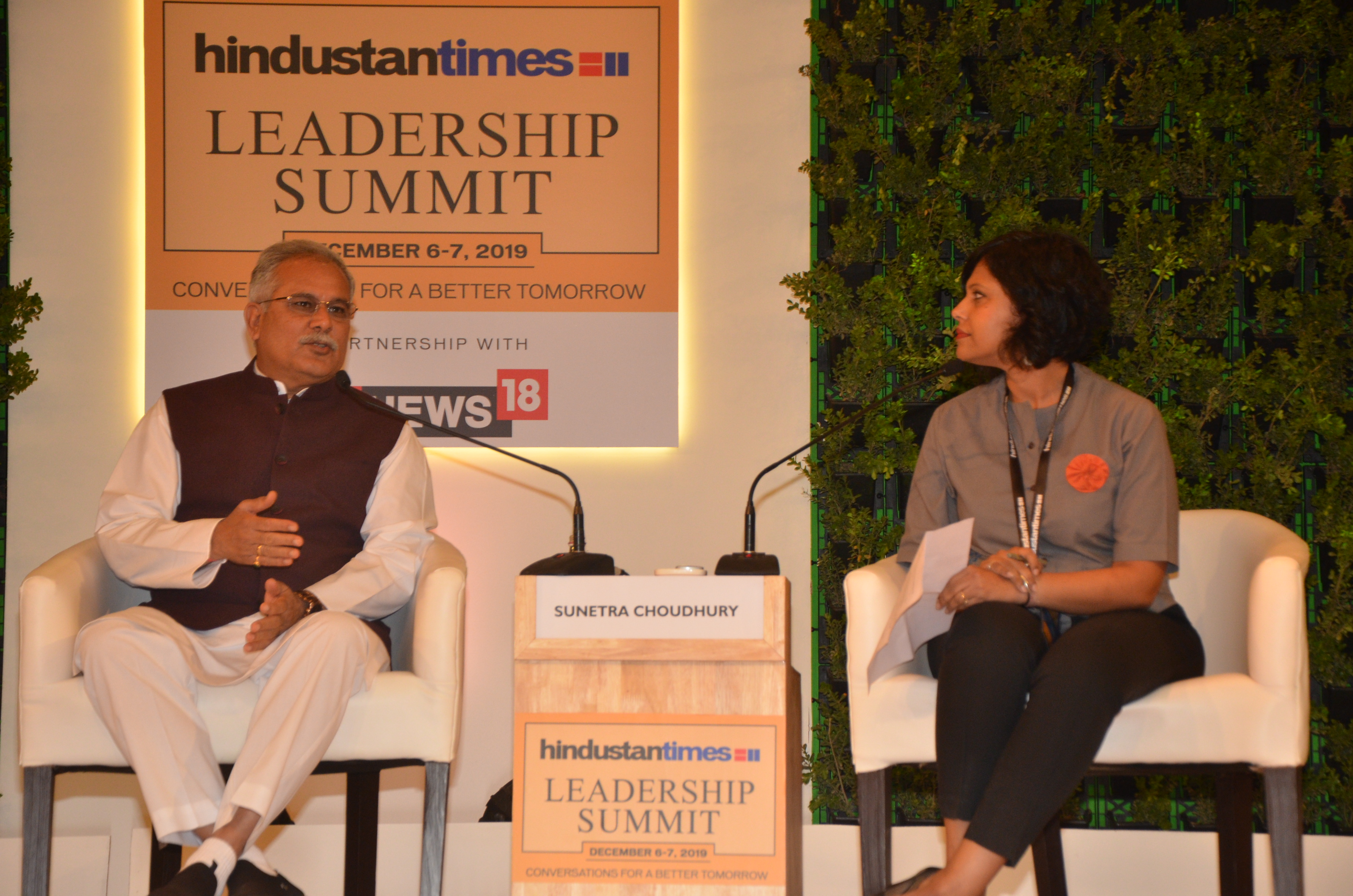 Photo of एक वर्ष में जनता में सरकार के प्रति विश्वास और भरोसा जगा – भूपेश