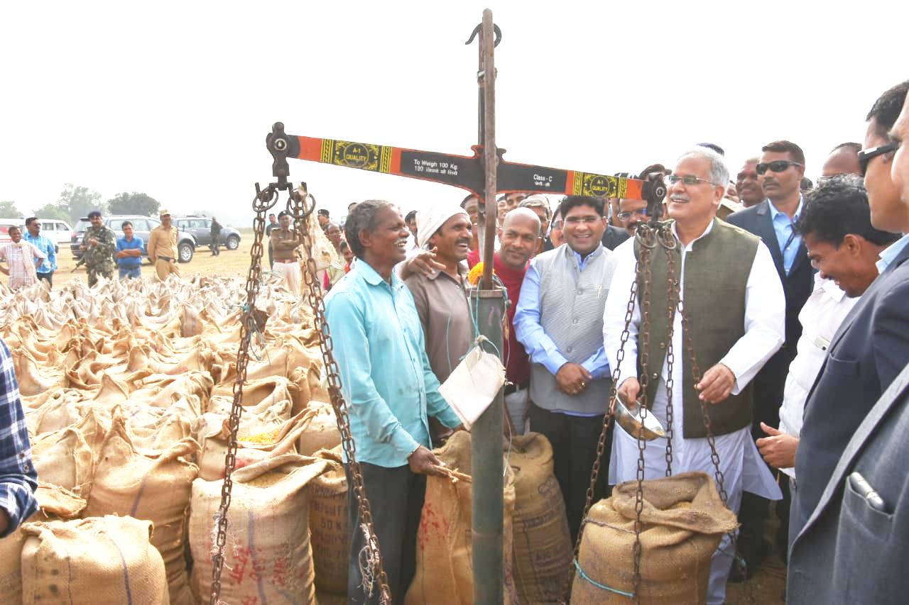 Photo of धान खरीद को लेकर केन्द्र एवं छत्तीसगढ़ सरकार में टकराव